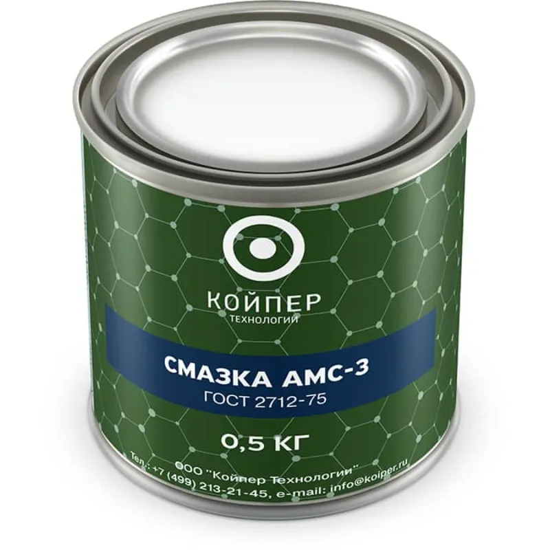 Смазка АМС-3 ГОСТ 2712-75