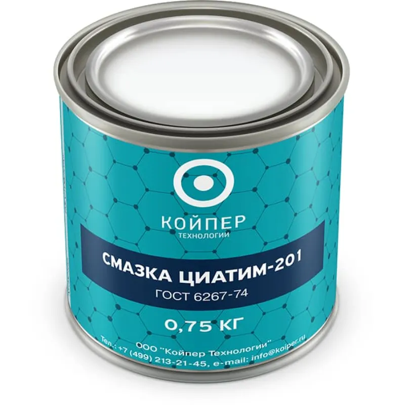 Смазка ЦИАТИМ-201 ГОСТ 6267-74