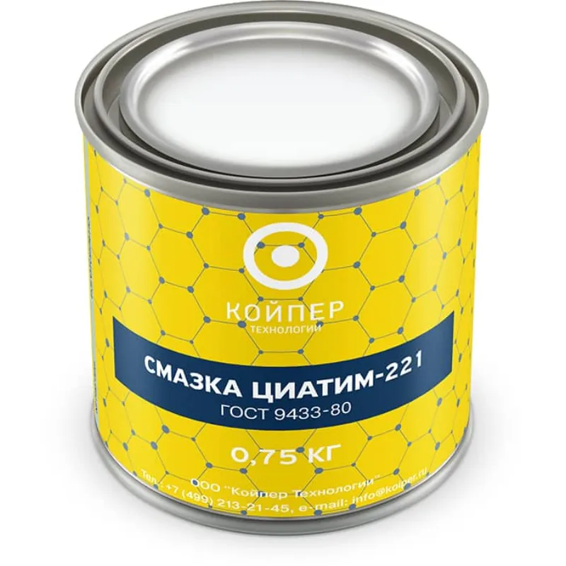 Смазка ЦИАТИМ-221 ГОСТ 9433-80