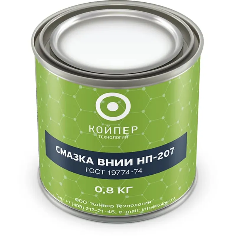 Смазка ВНИИНП-207 ГОСТ 19774-74