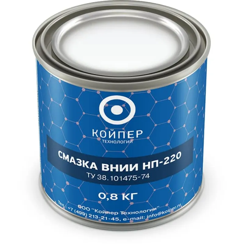 Смазка ВНИИНП-220 ТУ 38.101475-74