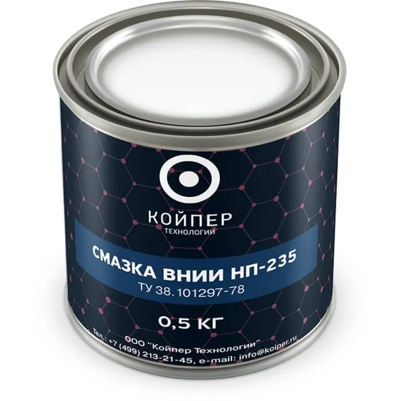 Смазка ВНИИНП-235 ТУ 38 101297-78