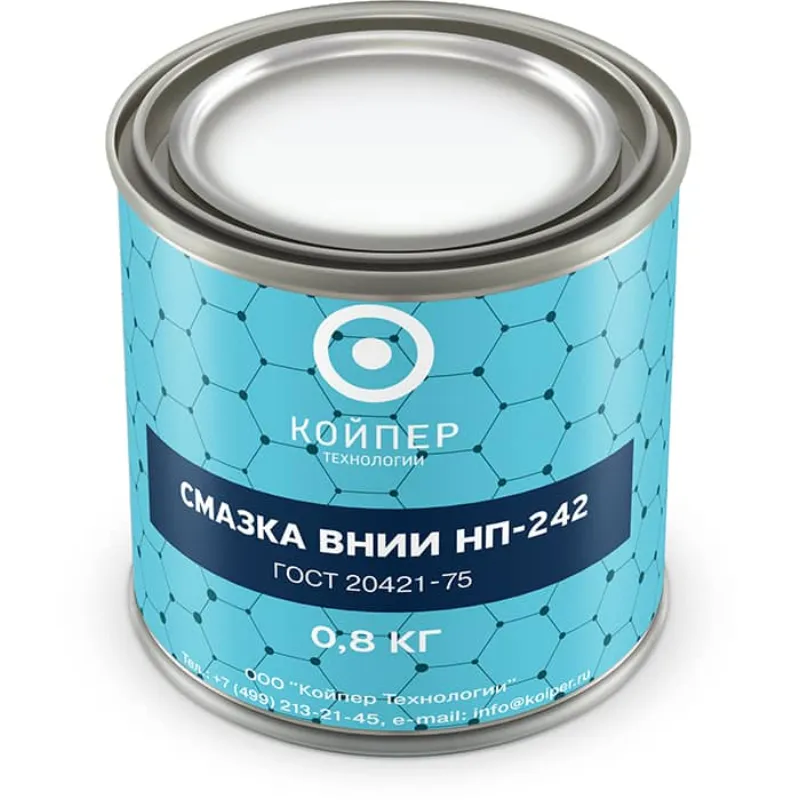 Смазка ВНИИНП-242 ГОСТ 20421-75