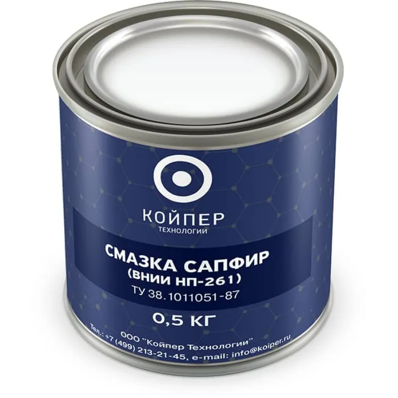 Смазка ВНИИНП-261 САПФИР ТУ 38.1011051-87