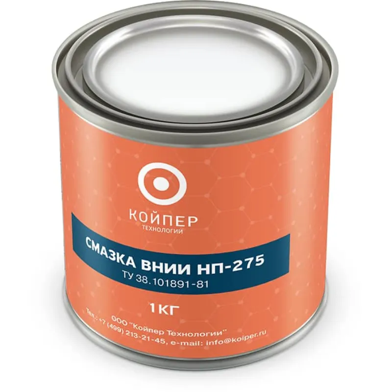 Смазка ВНИИНП-275 ТУ 38.101891-81