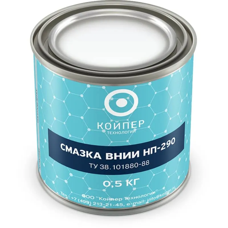 Смазка ВНИИНП-290 ТУ 38.101880-88