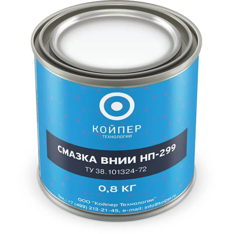Смазка ВНИИНП-299 ТУ 38.101324-72