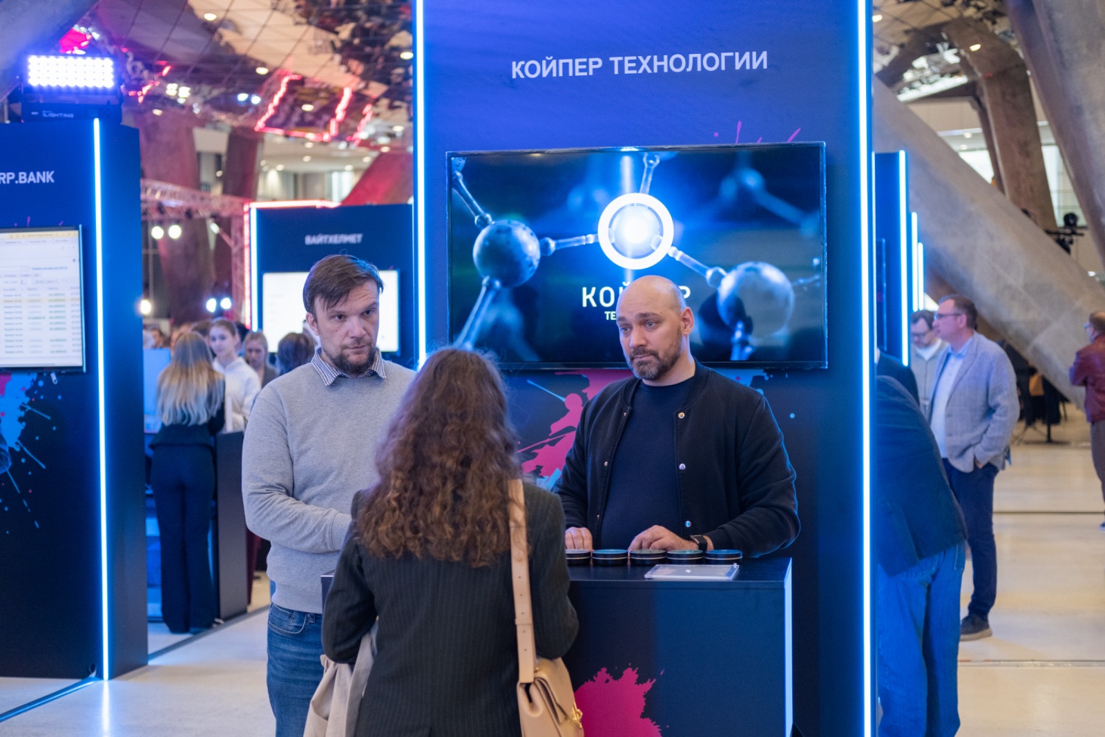Стенд «Койпер Технологии» на площадке Startup Village 2026